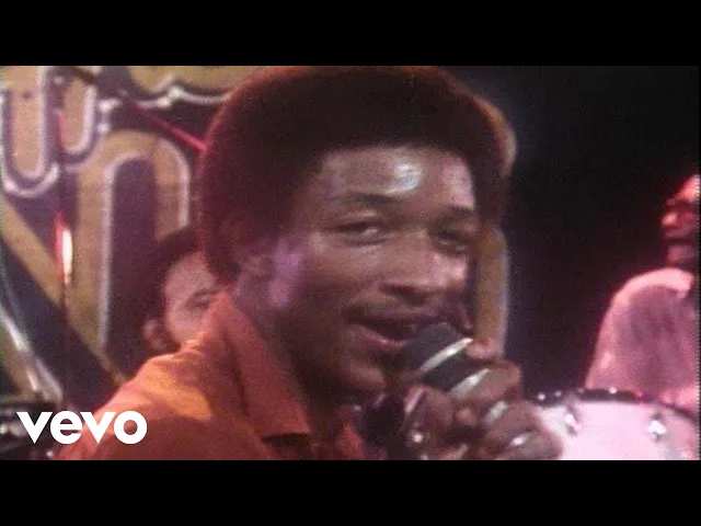 Celebration — Kool & The Gang