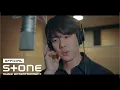 Capa da música Say My Name MV, de OST Part 6] 유연석