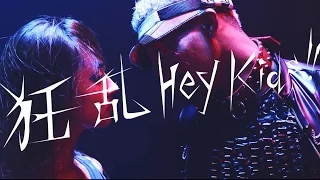 Capa da música ＜ノラガミARAGOTO＞OPテーマ THE ORAL CIGARETTES「狂乱 Hey Kids!!」MusicVideo, de The Oral Cigarettes