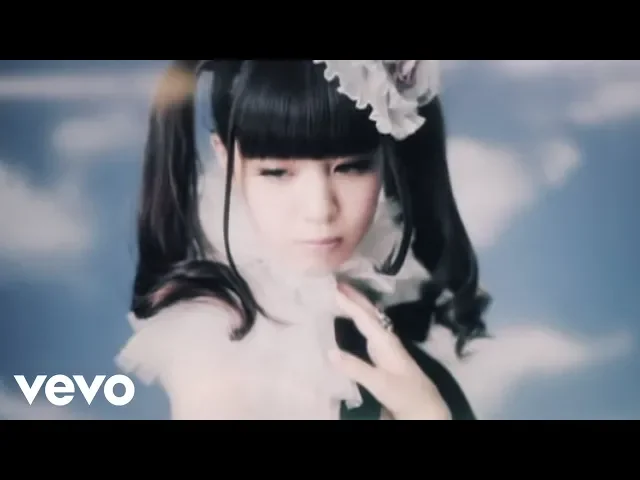 Overfly — Luna Haruna