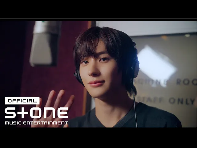 Close to Me MV — OST Part 5] 앤톤