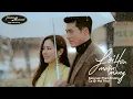 Capa da música Video phim Hàn Quốc - Crash landing on you - Hạ cánh nơi anh, de Lời hứa muộn màng