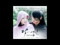 Capa da música 내 마음이 들리나요 Can You Hear My Heart, de 에픽하이