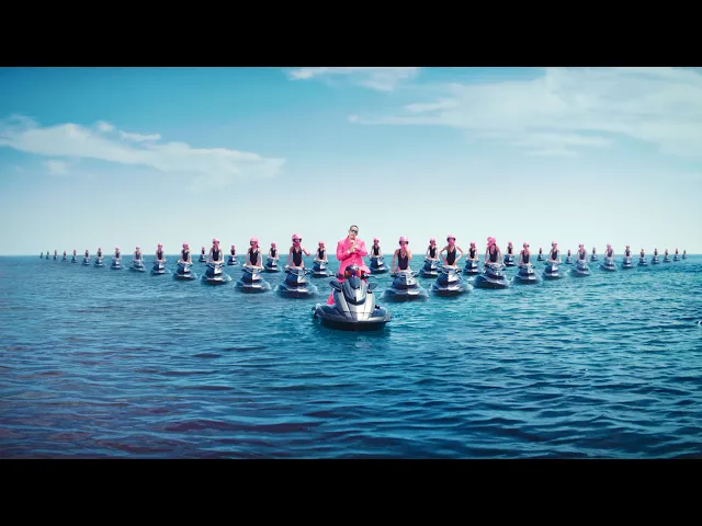 La Ola — Daddy Yankee