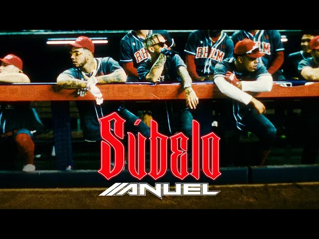 Anuel AA ❌ Myke Towers ❌ Jhay Cortez — Anuel AA