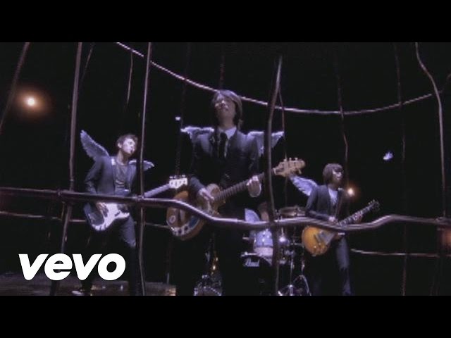After Dark — Asian Kung-fu Generation