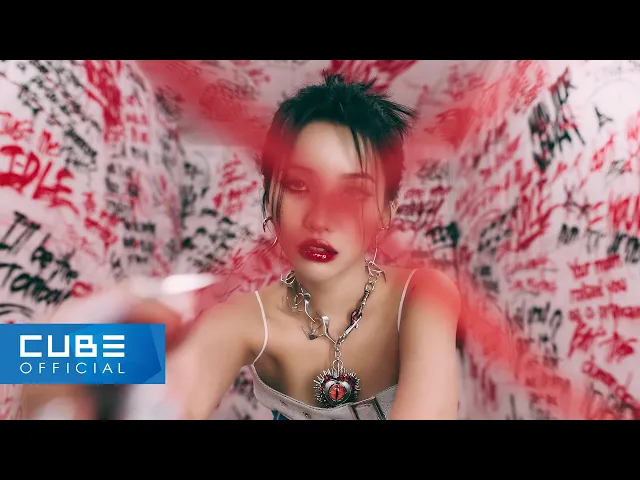 'TOMBOY' Official Music Video — 아이들i-dle)
