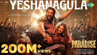 Capa da música Yeshanagula, de Saregama Telugu