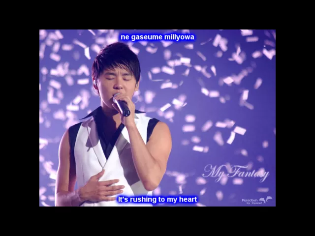You Are So Beautiful — Kim Junsu