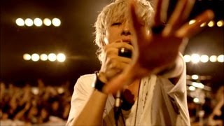 Capa da música Spyair 『現状ディストラクション』, de SPYAIR Official YouTube Channel
