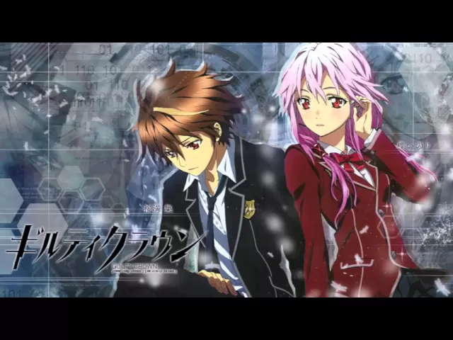 Guilty Crown Opening 1 Full "My Dearest — MadMangaGirl01