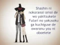 Capa da música Opening Full - Lyric, de Yamada-kun to 7-nin no Majo