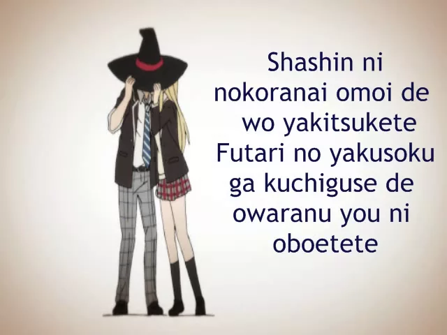 Opening Full - Lyric — Yamada-kun to 7-nin no Majo
