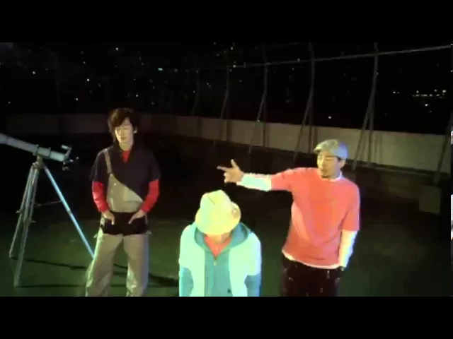 Shooting Star — Home Made Kazoku