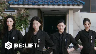 Capa da música ILLIT '체포하겠어 ’ Official MV, de Hybe Labels