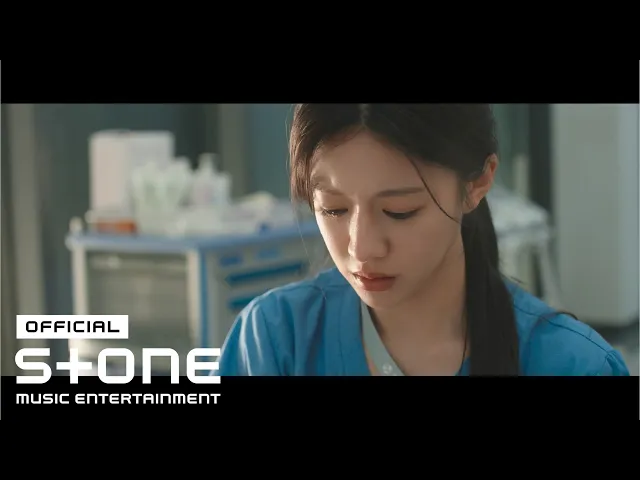 Start! Mv — OST Part 1] 리노, 승민, 아이엔