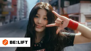 Capa da música ILLIT ‘It’s Me’ Official MV, de Hybe Labels