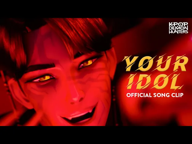 Your Idol — Sony Pictures Animation