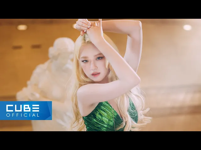 'Nxde' Official Music Video — 아이들i-dle)