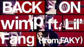 BACK-ON / 「wimp — avex