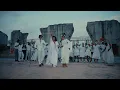 Capa da música Bakho, de DJ Maphorisa, Xduppy & Kabza De Small