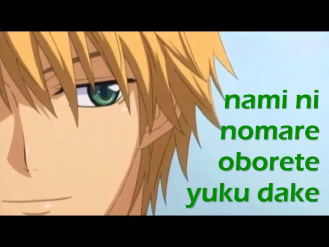 Kaichou Wa Maid-Sama ED 2 — Loop