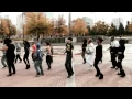 Capa da música Wobble Baby, de V.i.c