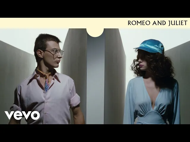 Romeo And Juliet — Dire Straits