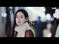 Capa da música 내 마음의 사진 Crash Landing on You OST, de 송가인