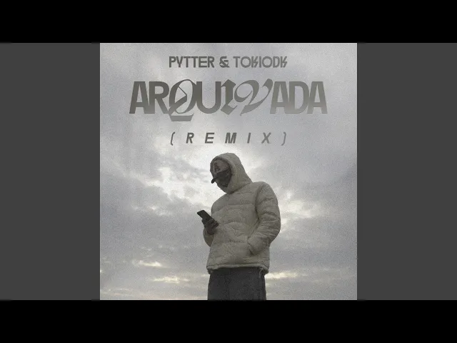 Arquivada — Pytter