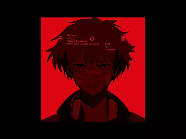 Sen no Tsubasa — Re: Hamatora OP